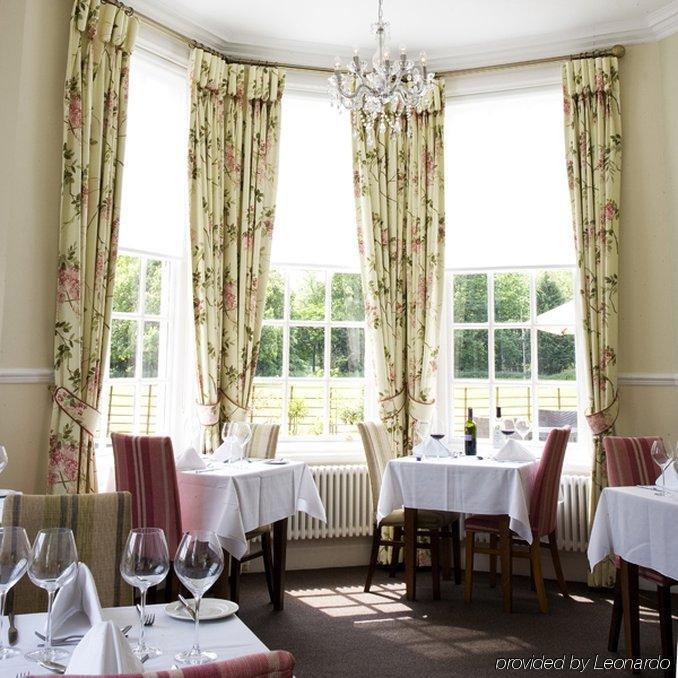 Kelham House Country Manor Hotel Newark-on-Trent  Ресторан фото
